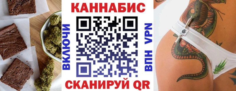 KRAKEN маркетплейс  Североморск  Еда ТГК конопля 