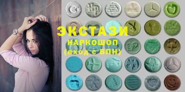 МДПВ Абаза