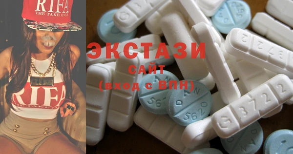 МДПВ Абаза