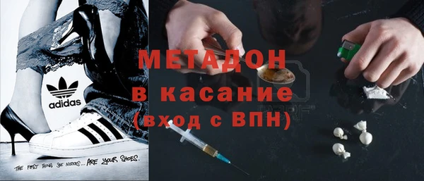 МДПВ Абаза