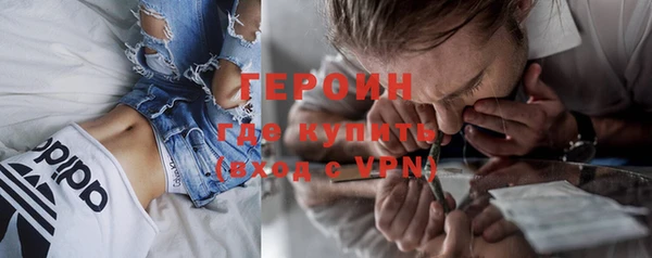 дистиллят марихуана Абдулино