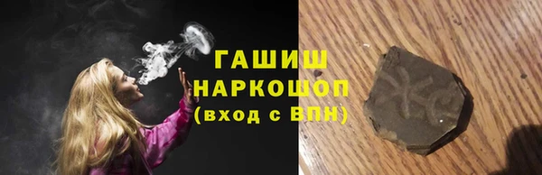 крисы Пересвет
