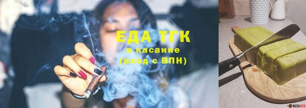 прущие грибы Козельск