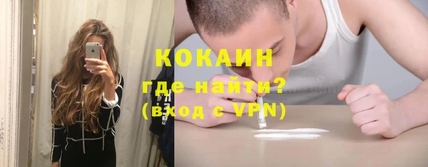 метадон Покров