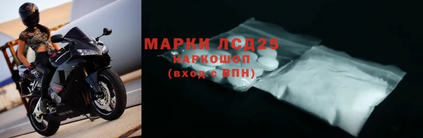 крисы Пересвет