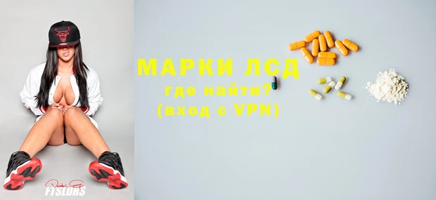 дистиллят марихуана Абдулино