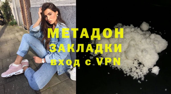 МДПВ Абаза