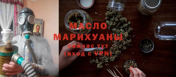 метадон Покров