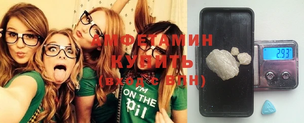 дистиллят марихуана Абдулино