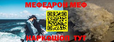 дистиллят марихуана Вязники