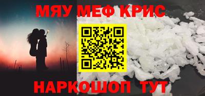 ПСИЛОЦИБИНОВЫЕ ГРИБЫ Владимир