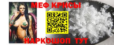 марки lsd Владикавказ
