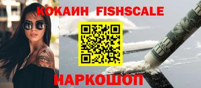 хмурый Владивосток