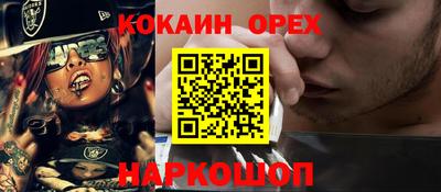 ПСИЛОЦИБИНОВЫЕ ГРИБЫ Владимир