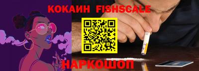 хмурый Владивосток