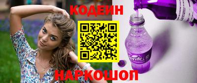 хмурый Владивосток