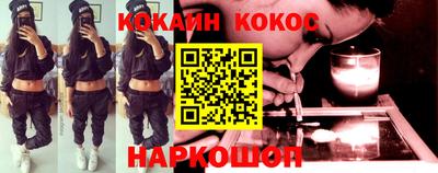 ПСИЛОЦИБИНОВЫЕ ГРИБЫ Владимир