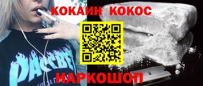 дистиллят марихуана Вязники