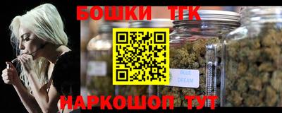 мет Вязьма