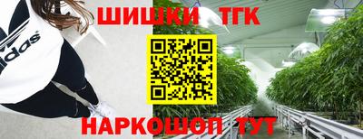 марки lsd Владикавказ