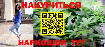 мет Вязьма