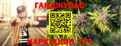 хмурый Владивосток