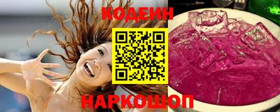 ПСИЛОЦИБИНОВЫЕ ГРИБЫ Владимир