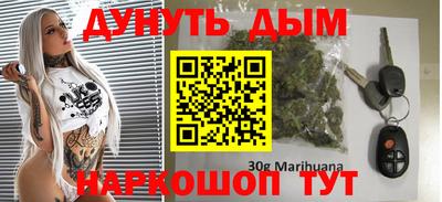 ПСИЛОЦИБИНОВЫЕ ГРИБЫ Владимир