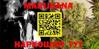 марки lsd Владикавказ