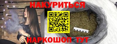 марки lsd Владикавказ