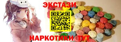 мет Вязьма