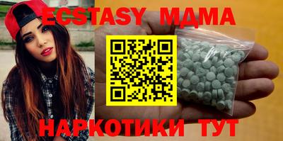 марки lsd Владикавказ