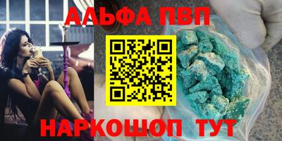 ПСИЛОЦИБИНОВЫЕ ГРИБЫ Владимир