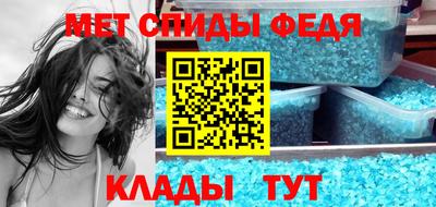 ПСИЛОЦИБИНОВЫЕ ГРИБЫ Владимир