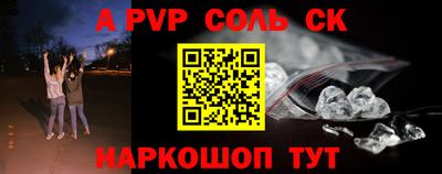 хмурый Владивосток