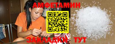 марки lsd Владикавказ