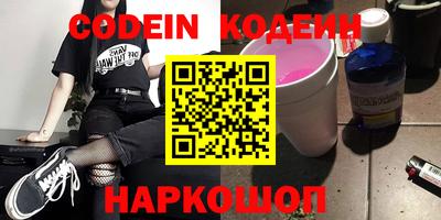 ПСИЛОЦИБИНОВЫЕ ГРИБЫ Владимир