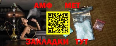 ПСИЛОЦИБИНОВЫЕ ГРИБЫ Владимир