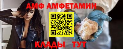 дистиллят марихуана Вязники
