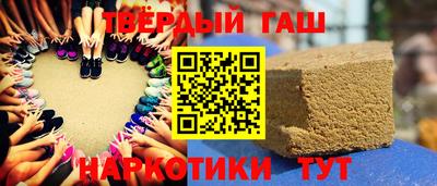 дистиллят марихуана Вязники
