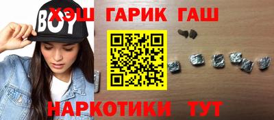 марки lsd Владикавказ