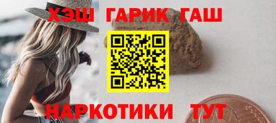 дистиллят марихуана Вязники