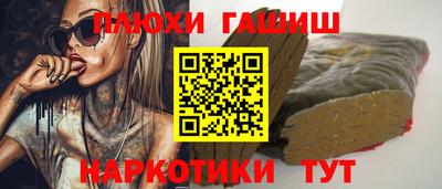 дистиллят марихуана Вязники