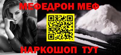 марки lsd Владикавказ
