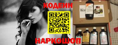 хмурый Владивосток