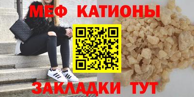 дистиллят марихуана Вязники