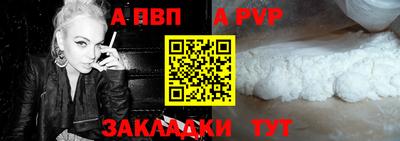 хмурый Владивосток