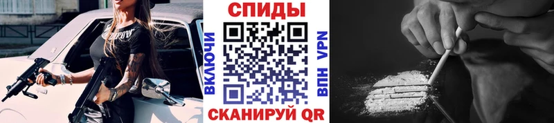 Первитин винт  сколько стоит  гидра рабочий сайт  Североморск 