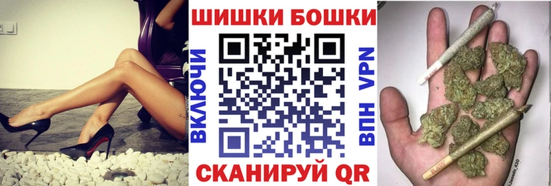 ссылка на мегу ТОР  Североморск  darknet Telegram  где можно купить   Канабис гибрид 